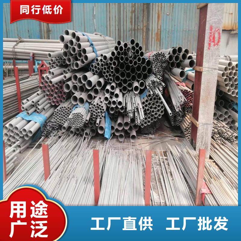 不銹鋼管,不銹鋼焊管追求品質