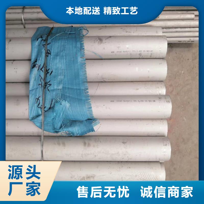 10*10不锈钢矩形管一支起发