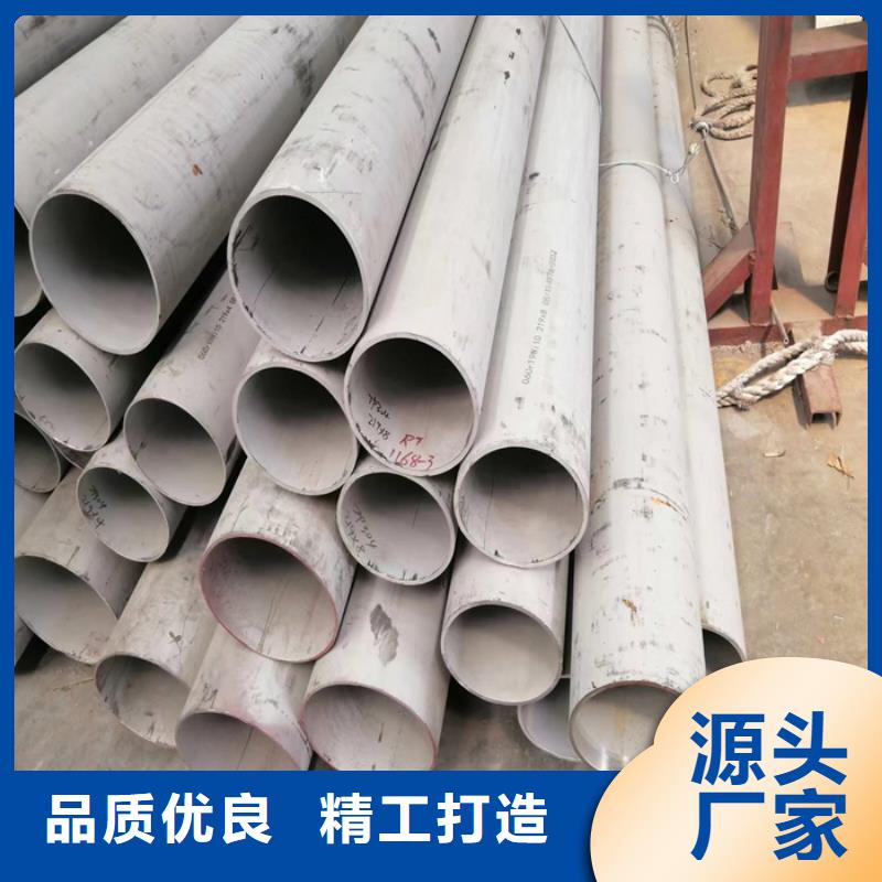 317L不銹鋼管價格