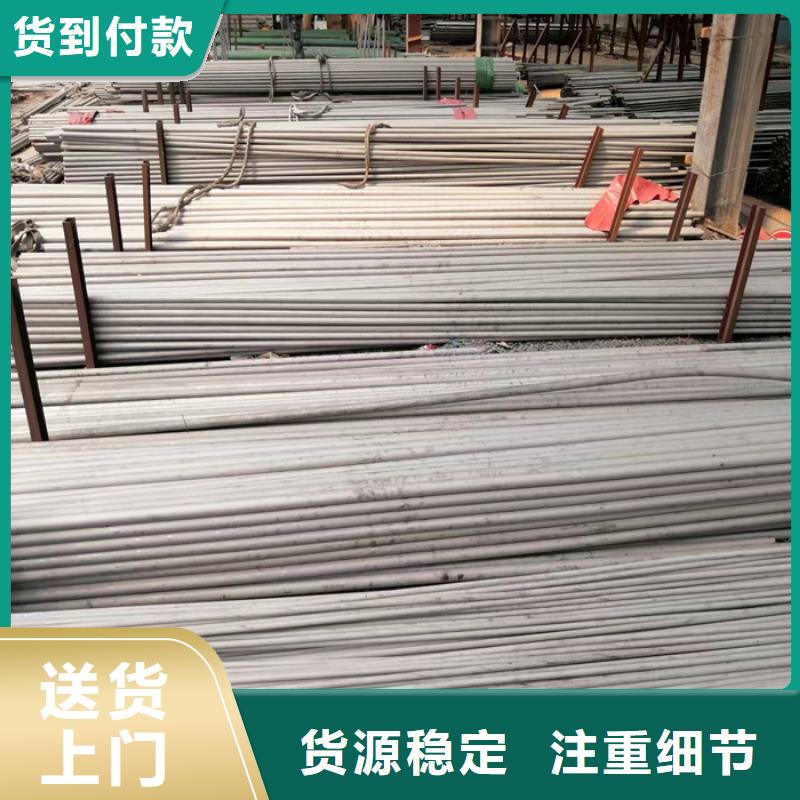 15*50不銹鋼方管一支起發