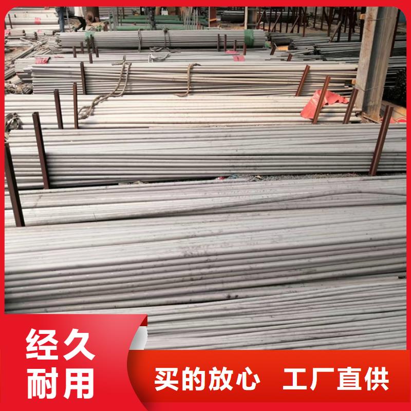 19*19不銹鋼矩形管全國可發貨