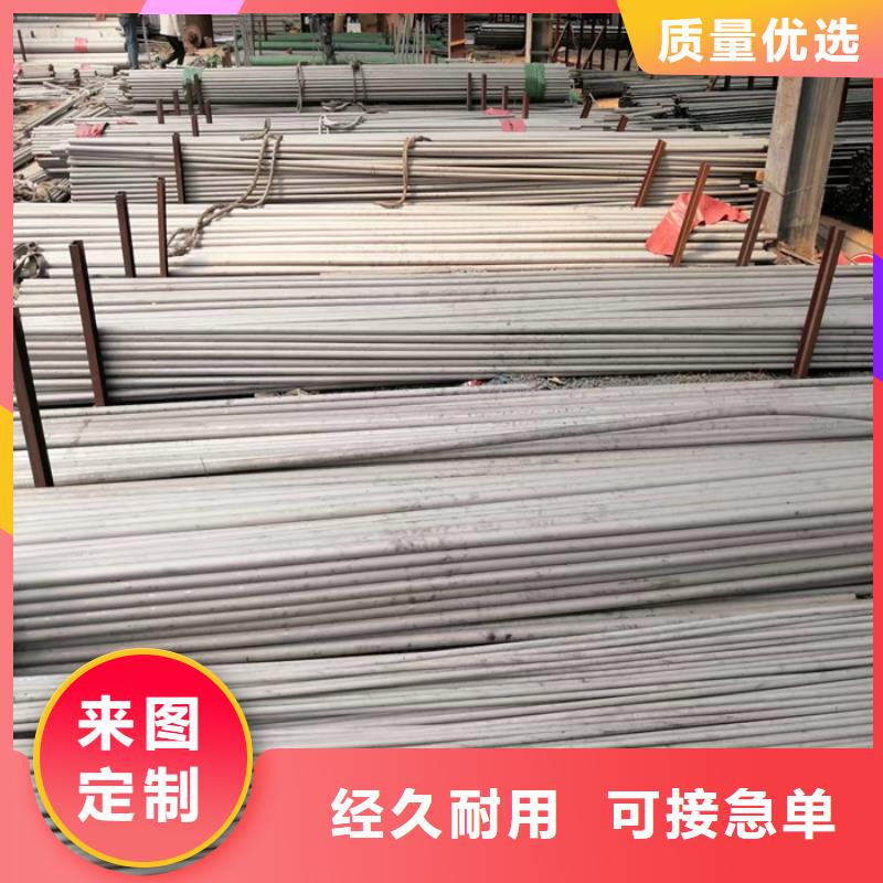 321不銹鋼管價格