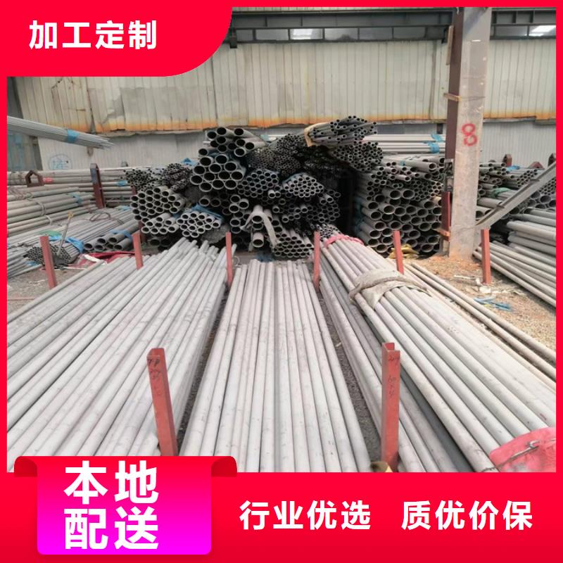 【不銹鋼管】不銹鋼裝飾管匠心工藝