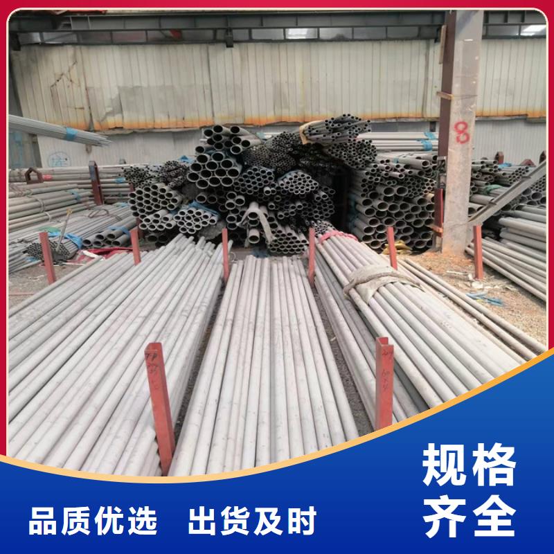 5mm304冷軋不銹鋼板一公斤多少錢