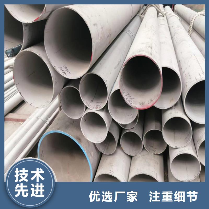 15*50不銹鋼方管一支起發