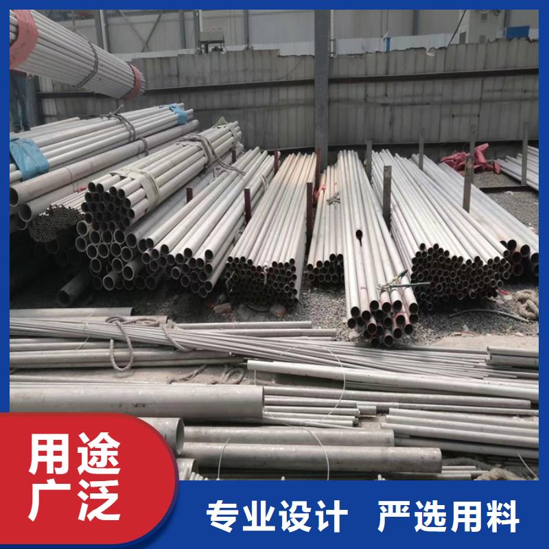 2205無縫不銹鋼管現(xiàn)貨供應(yīng)