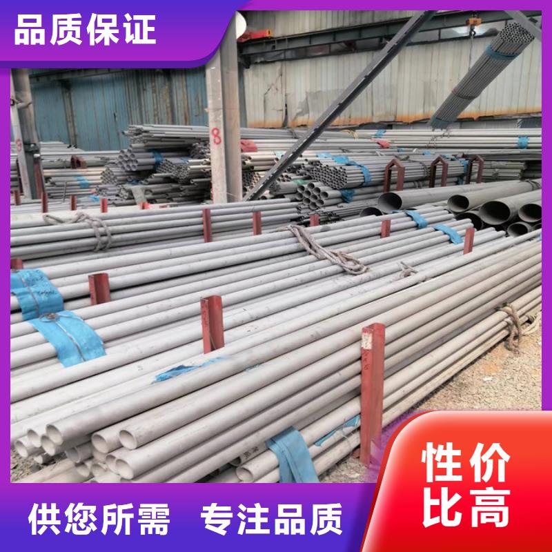 DN400規格的不銹鋼無縫管價格