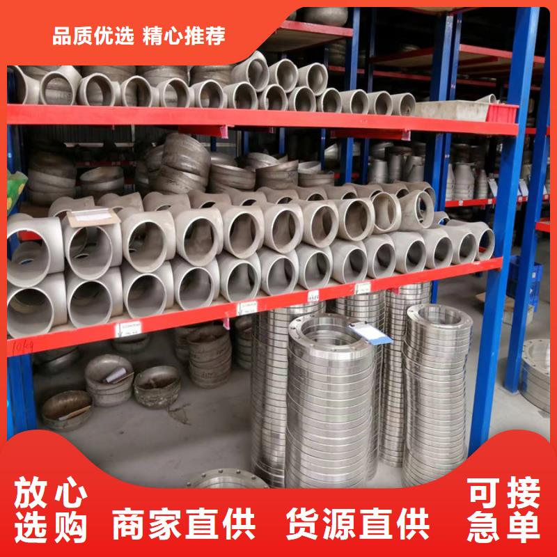 不銹鋼管不銹鋼焊管品質保證實力見證