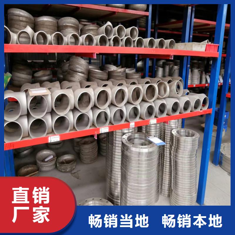 304不銹鋼矩形管10*40mm哪里有賣的