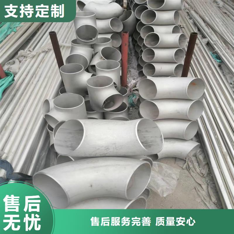 热轧不锈钢卷视频-乌海|鄂尔多斯|兴安|呼伦贝尔|锡林郭勒热轧不锈钢卷品质商家-太钢旭昇金属材料销售(阿拉善市分公司)