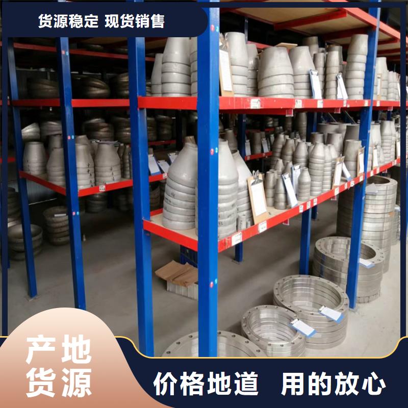 不銹鋼管,【不銹鋼帶】規格型號全