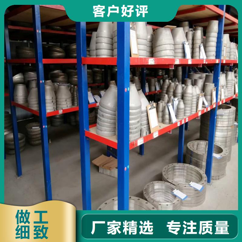 尉氏201不銹鋼焊管批發商