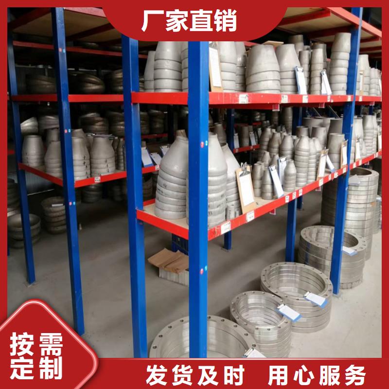廠家直銷316L不銹鋼無縫管價格