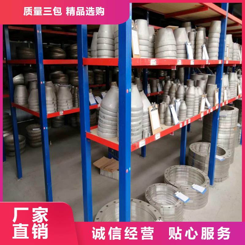 热轧不锈钢卷视频-乌海|鄂尔多斯|兴安|呼伦贝尔|锡林郭勒热轧不锈钢卷品质商家-太钢旭昇金属材料销售(阿拉善市分公司)