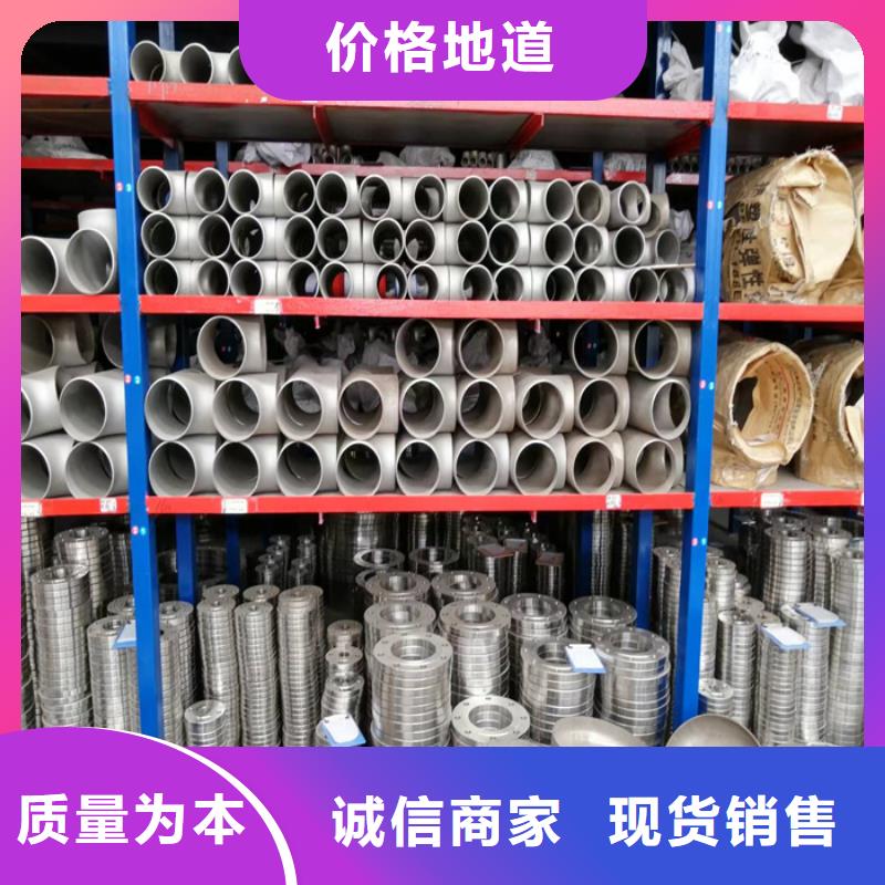 不銹鋼管專注細節更放心