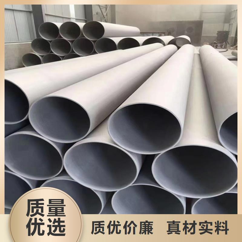 不銹鋼管_【磨砂】工期短發貨快