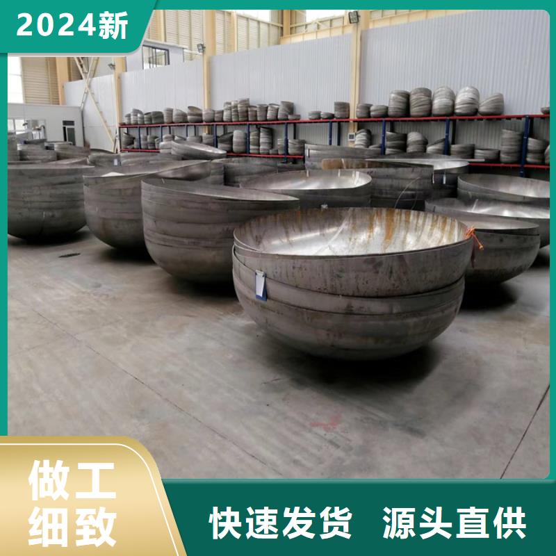 30*60不銹鋼矩形管一支也發貨
