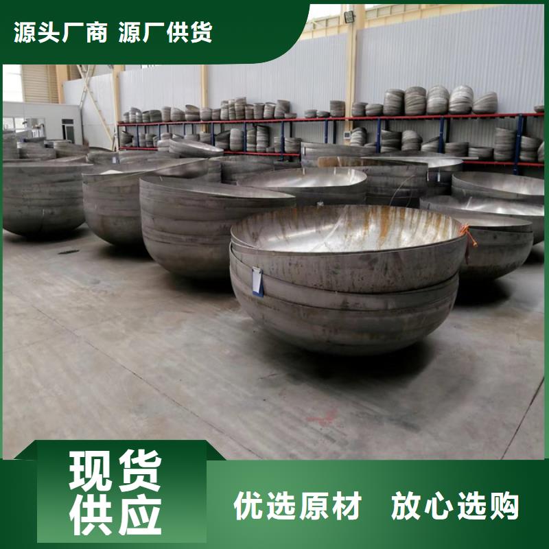 304不銹鋼管材價格咨詢