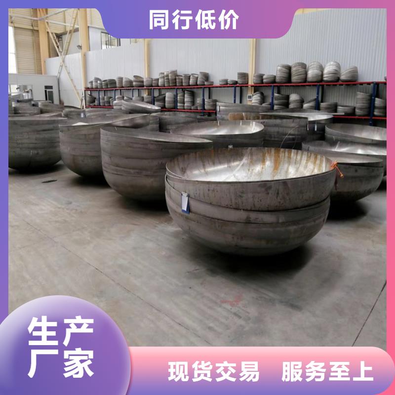 4mm304冷軋不銹鋼板一公斤多少錢