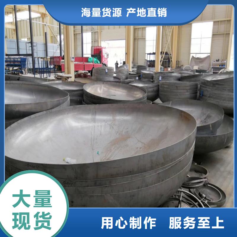 316L不銹鋼無縫管現貨報價-