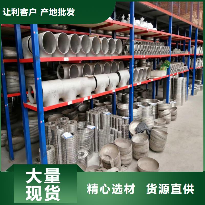 材質321不銹鋼方管制造商