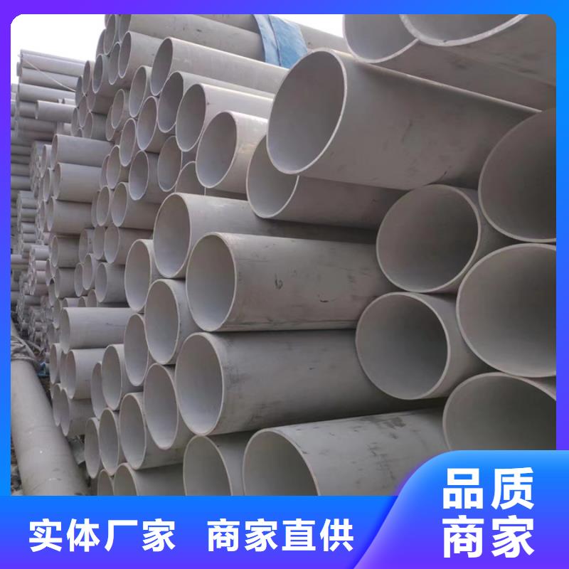 材質321不銹鋼方管制造商