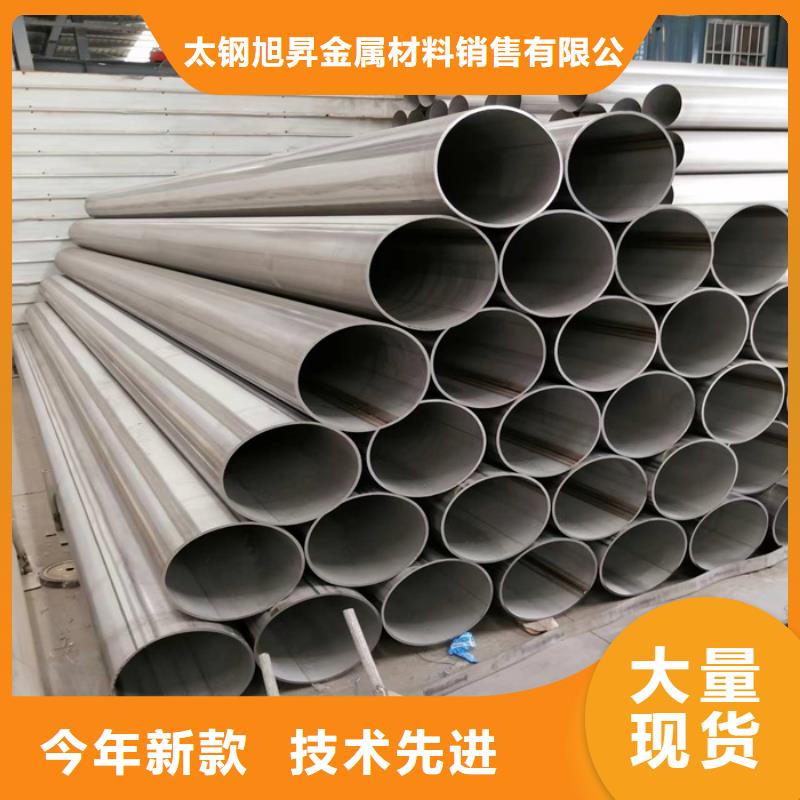 304不銹鋼管DN65生產廠家