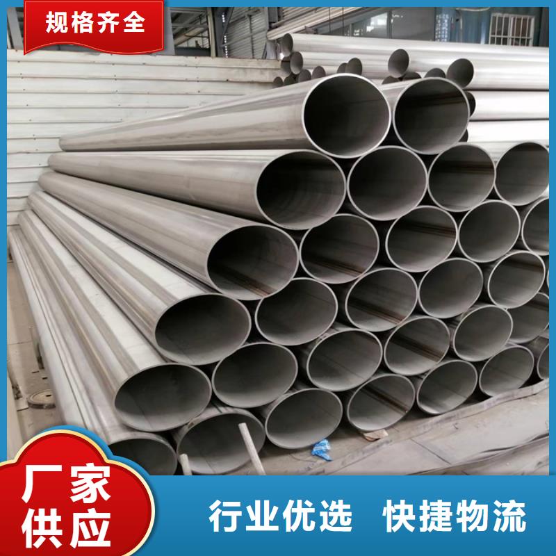 15*30不銹鋼方管一支起發(fā)