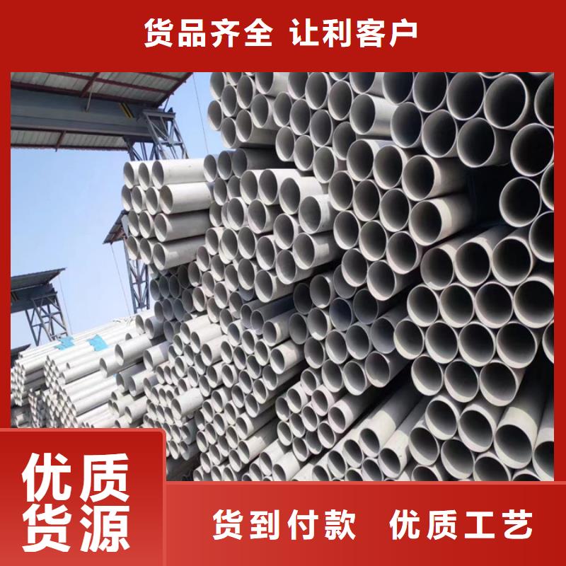 热轧不锈钢卷视频-康乐|永靖|天水|张掖|定西|金昌太钢旭昇热轧不锈钢卷_ 太钢旭昇金属材料销售(临夏市分公司)