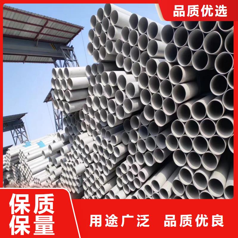 15*30不銹鋼方管全國(guó)可發(fā)貨