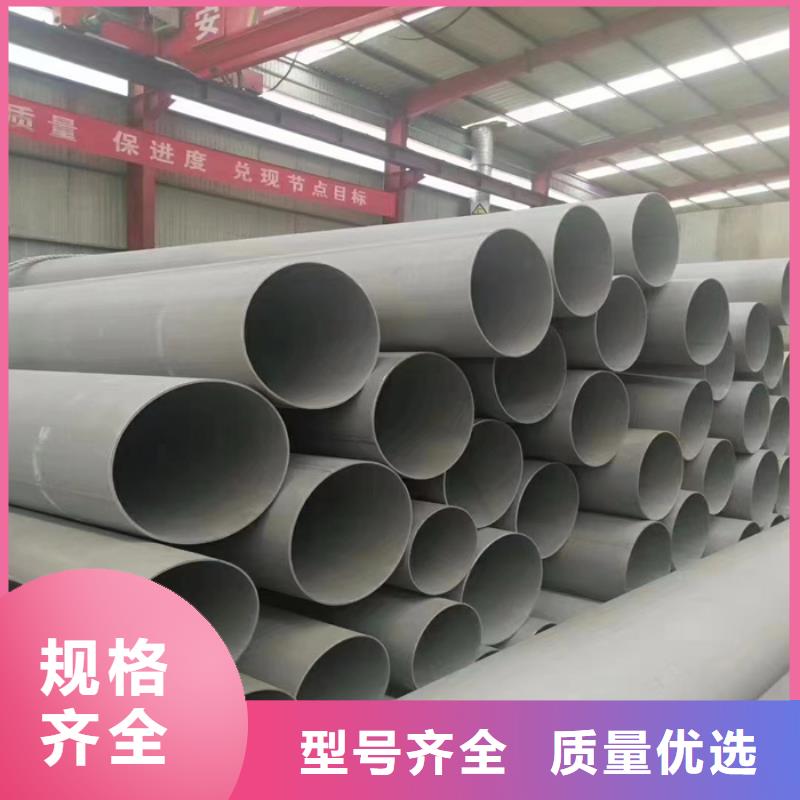 321不銹鋼管每公斤價格