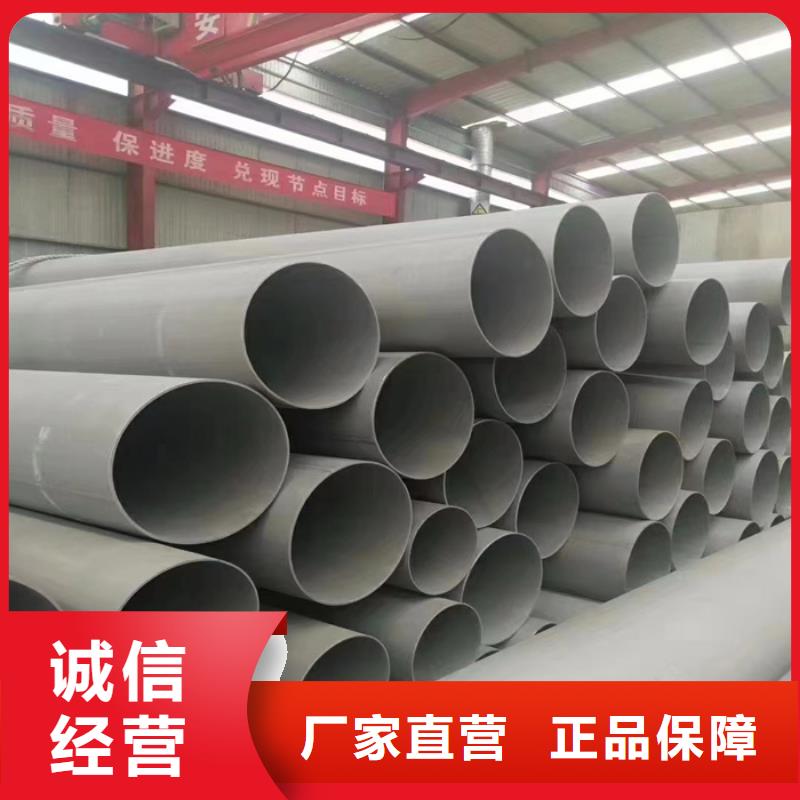 材質321不銹鋼方管制造商
