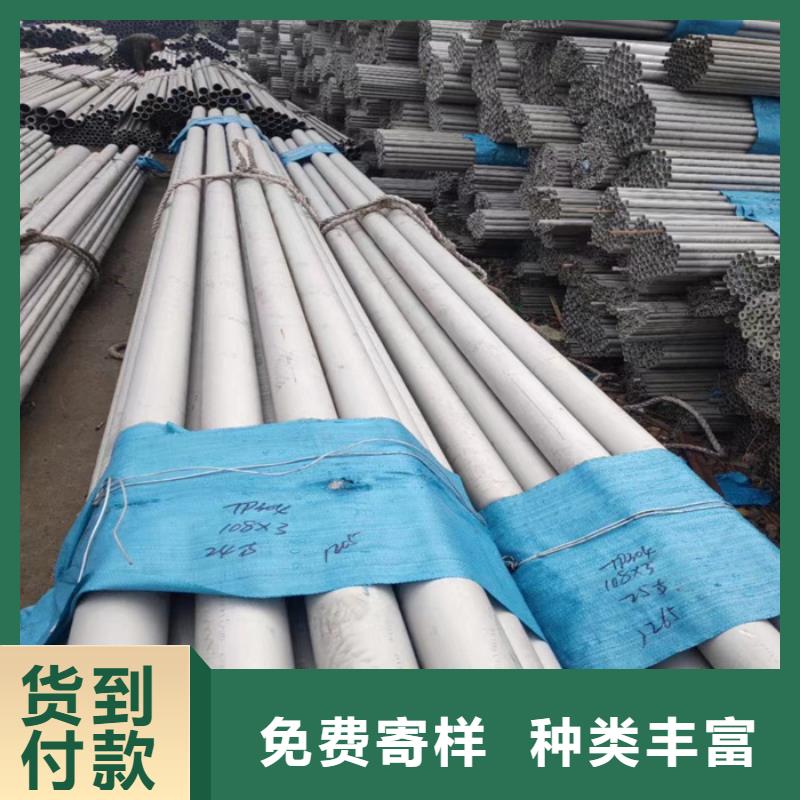 50*100不銹鋼矩形管現貨規格齊全