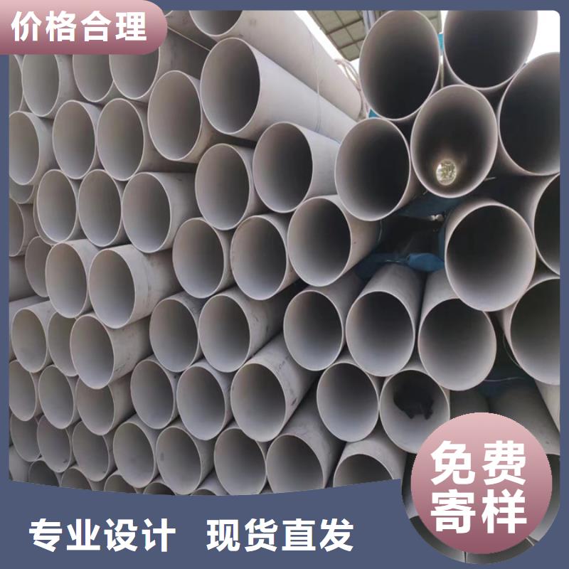 100*100不銹鋼方管現貨規格齊全