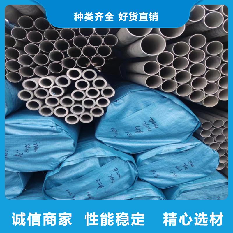 15*30不銹鋼矩形管批發零售