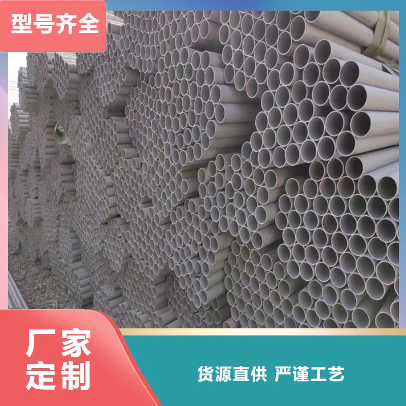 45*75不銹鋼矩形管現貨規格齊全