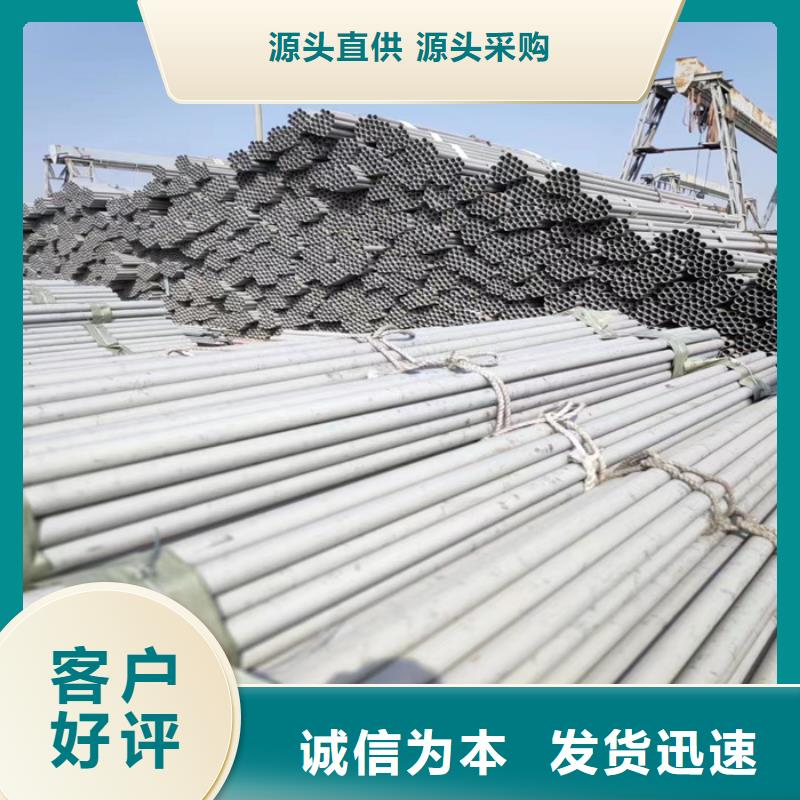 DN400規格的不銹鋼無縫管價格