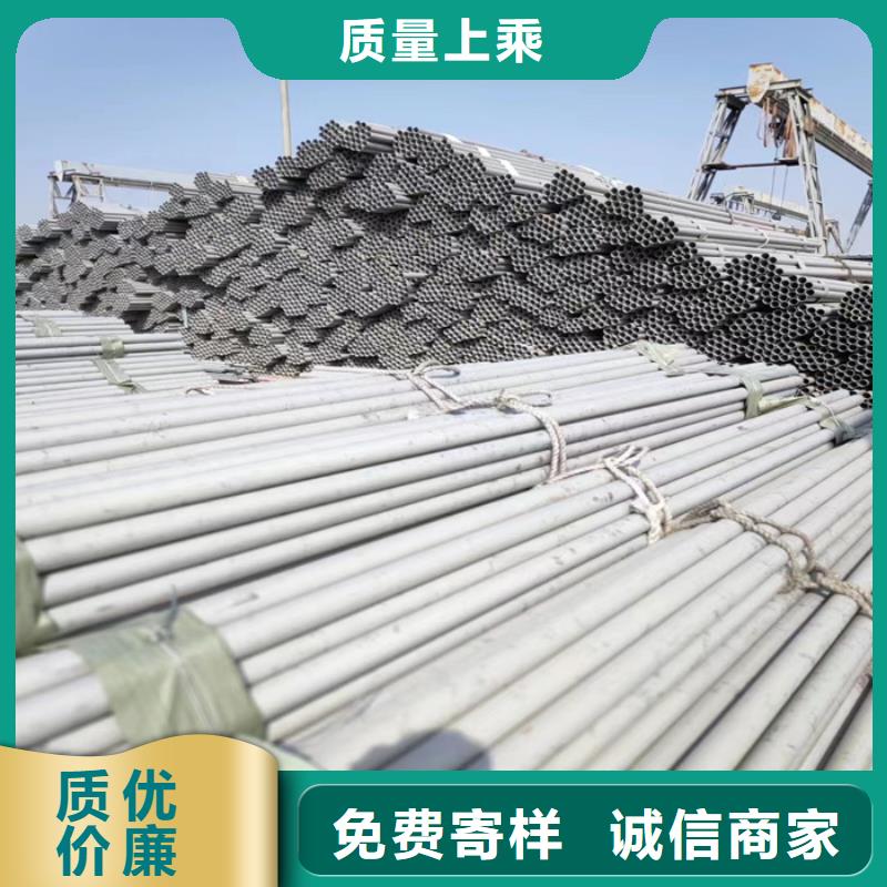 316L不銹鋼方管廠家價(jià)格-歡迎來電
