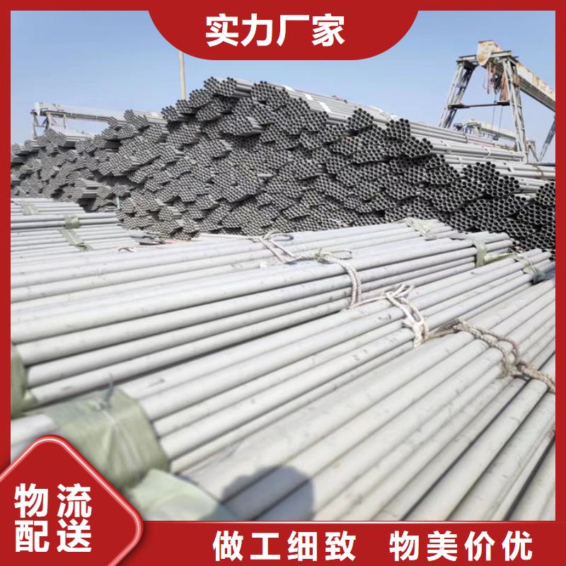 DN350規格的304不銹鋼管廠家