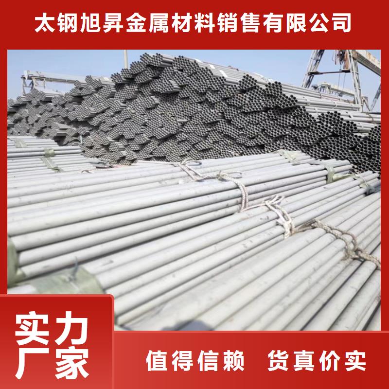 120*60不銹鋼矩形管今日價格