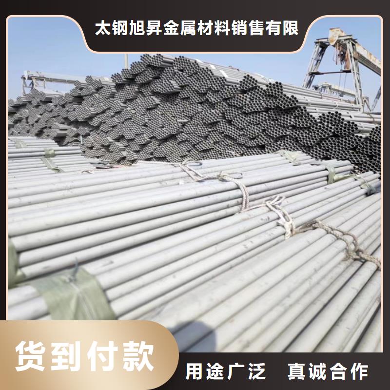 40*80不銹鋼矩形管批發(fā)零售