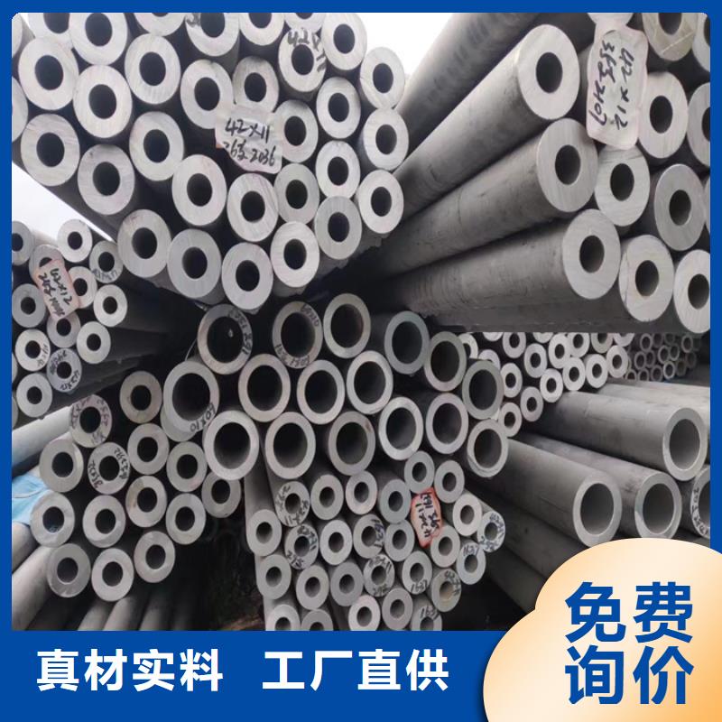 304不銹鋼方管貨源-