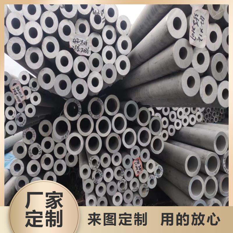 外徑108*3-8mm厚304不銹鋼無縫管批發(fā)市場