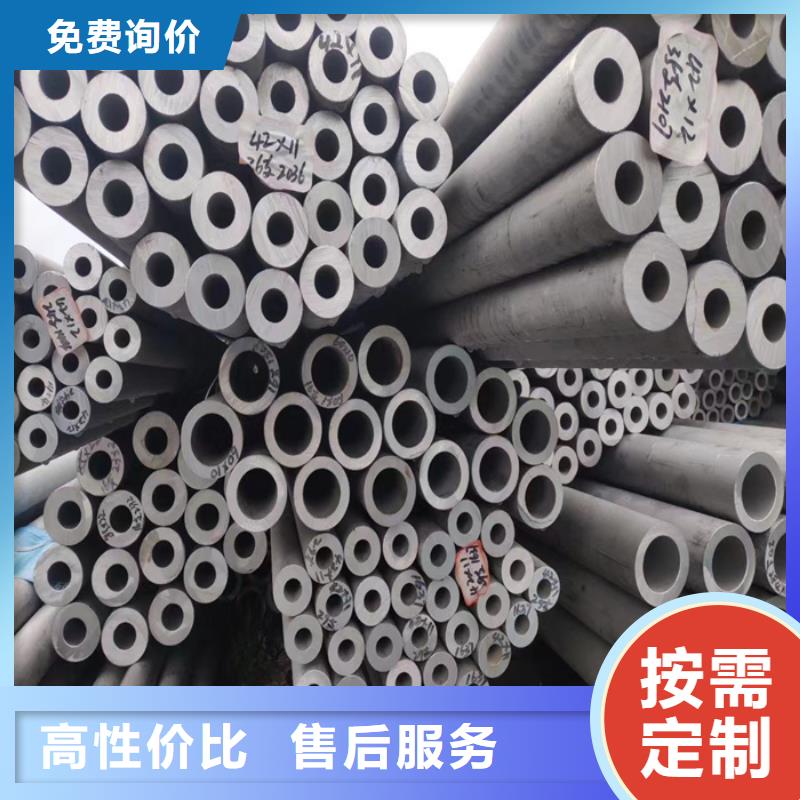50*50不銹鋼方管批發零售
