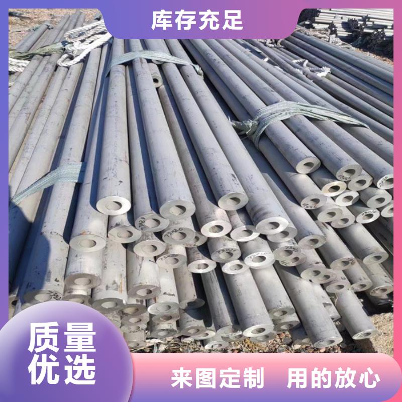 201不銹鋼矩形管40*60mm規格厚度表