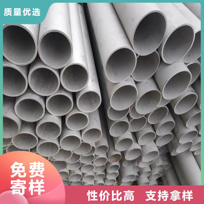120*60不銹鋼矩形管批發(fā)零售