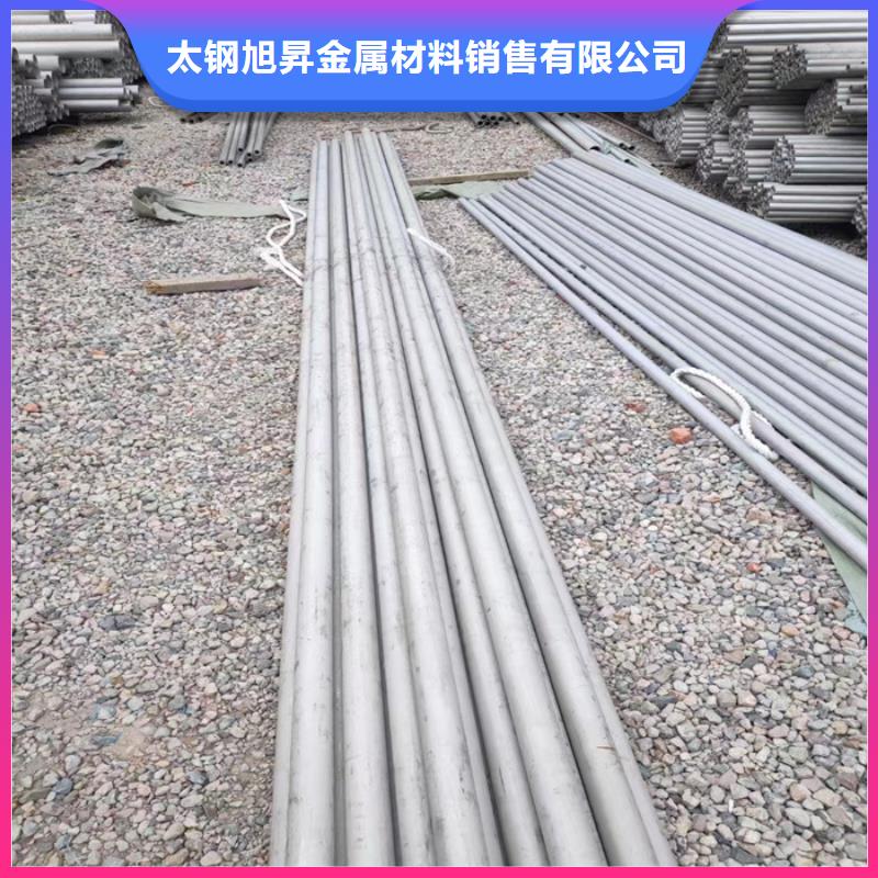 30*60不銹鋼矩形管批發(fā)零售