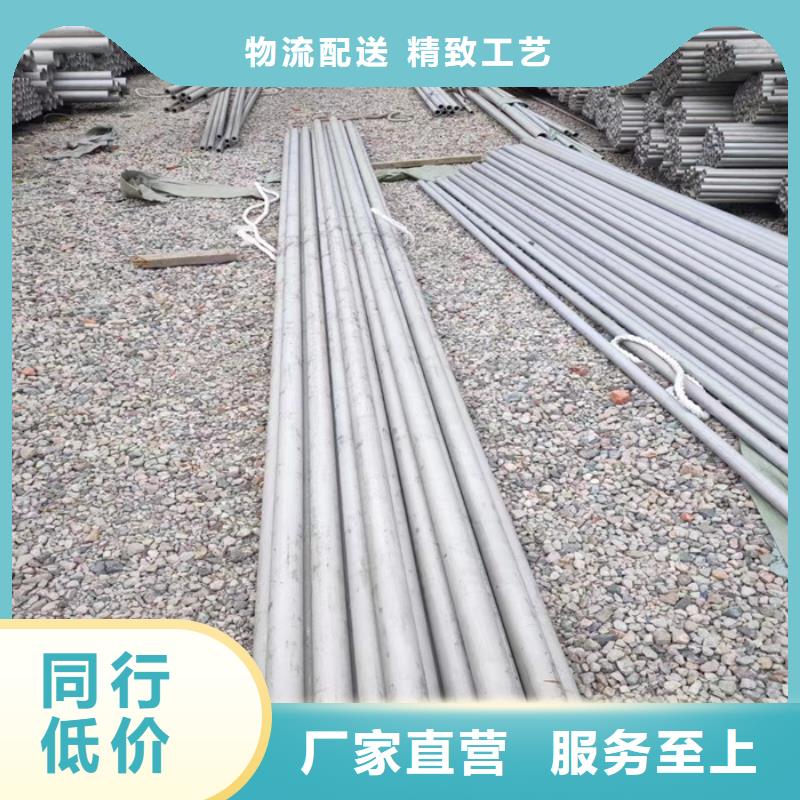 不銹鋼管-厚壁不銹鋼管專業生產設備
