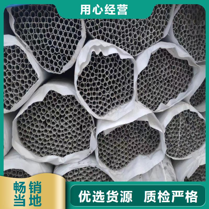 50*50不銹鋼方管今日價格