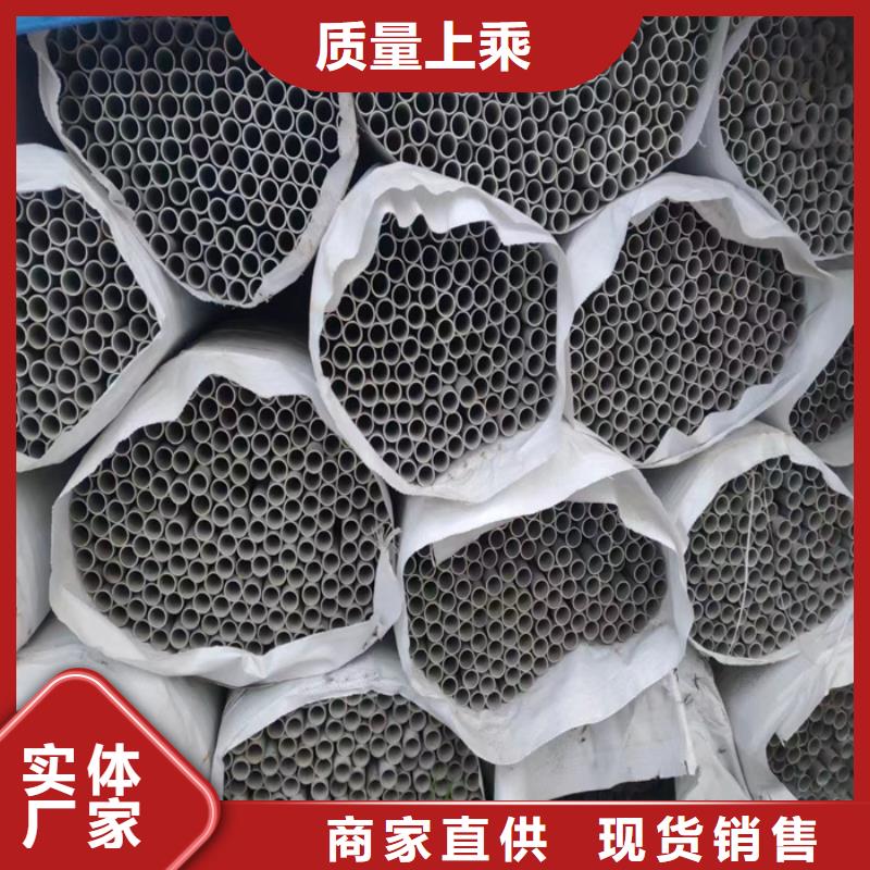 不銹鋼管-厚壁不銹鋼管專業生產設備